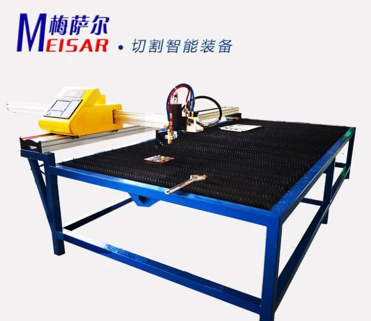 Portable Cnc Metal Cutting Machine